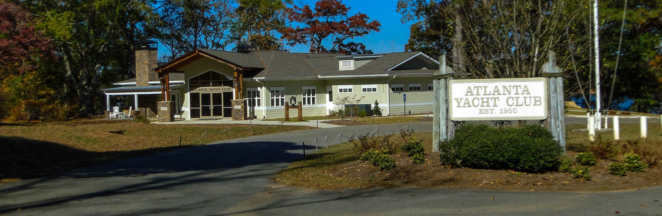 Atlanta Yacht Club