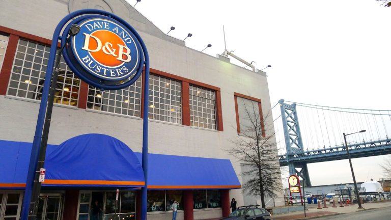 Philadelphia Marine Center