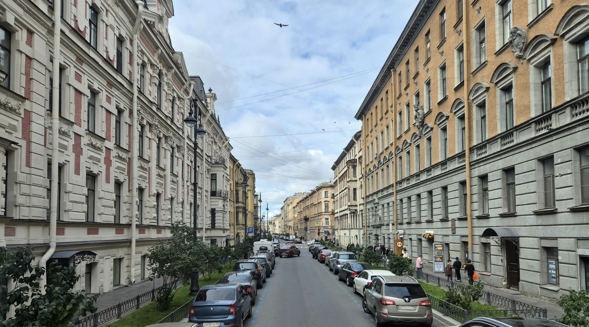 Screenshot at . . PM