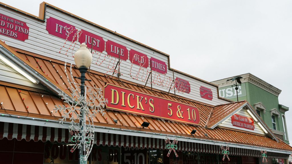 Dicks and Store in Branson Missouri